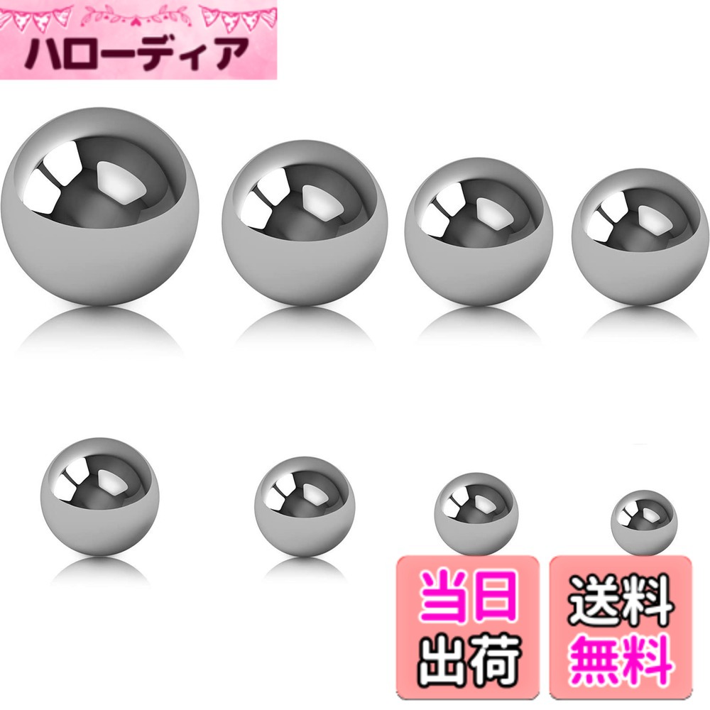 【送料無料】chuangchou 8ピースコインリングMakingボールMonkey Fistボールステンレススチールボール、3 / 4インチ、5 / 8インチの詰め合わせ、9 / 16インチ、1 / 2インチ、7 / 16インチ、3 / 8インチ、5 / 16インチと1 / 4インチ 色：シルバー、サイズ：小型
