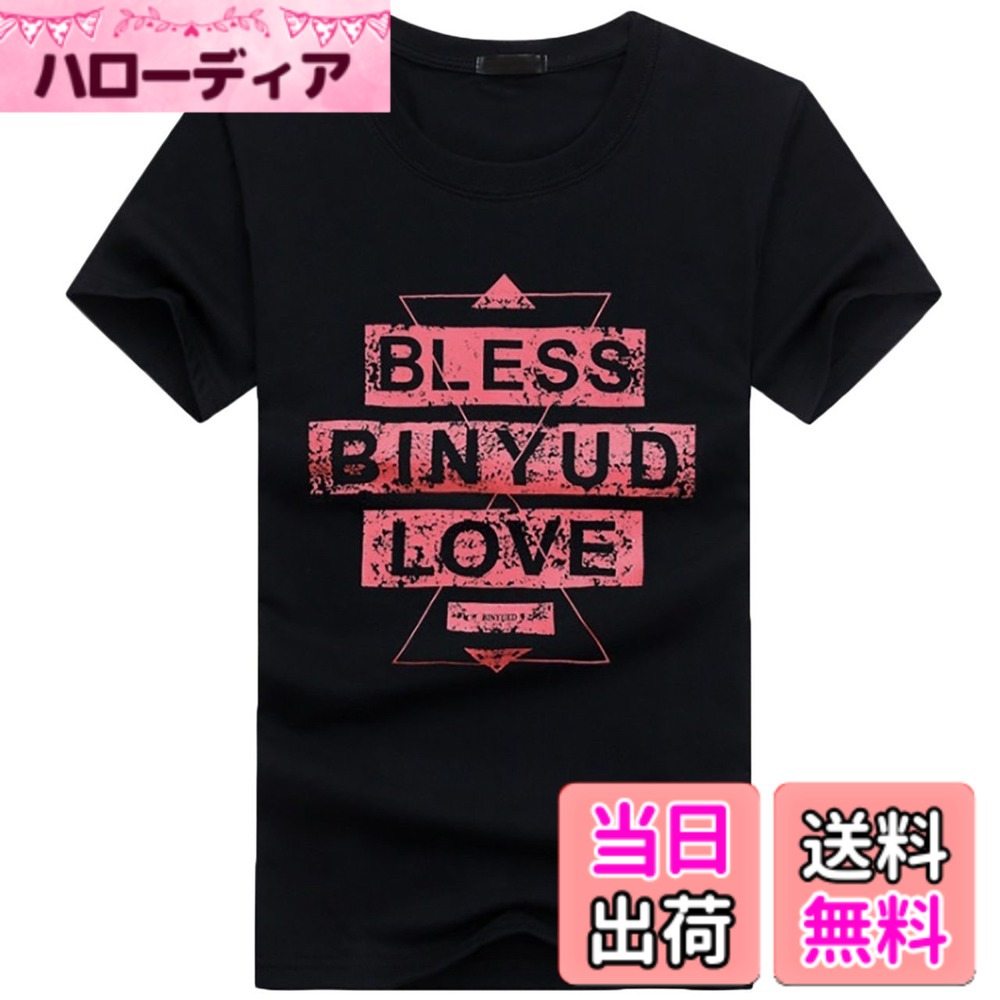 【送料無料】BUZZxSELECTION(バズ セレクション) Tシャツ 半袖 おしゃれ 英字 ロゴ プリント BLESS メンズ レディース BSTS008 色：02 ブラック、サイズ：L
