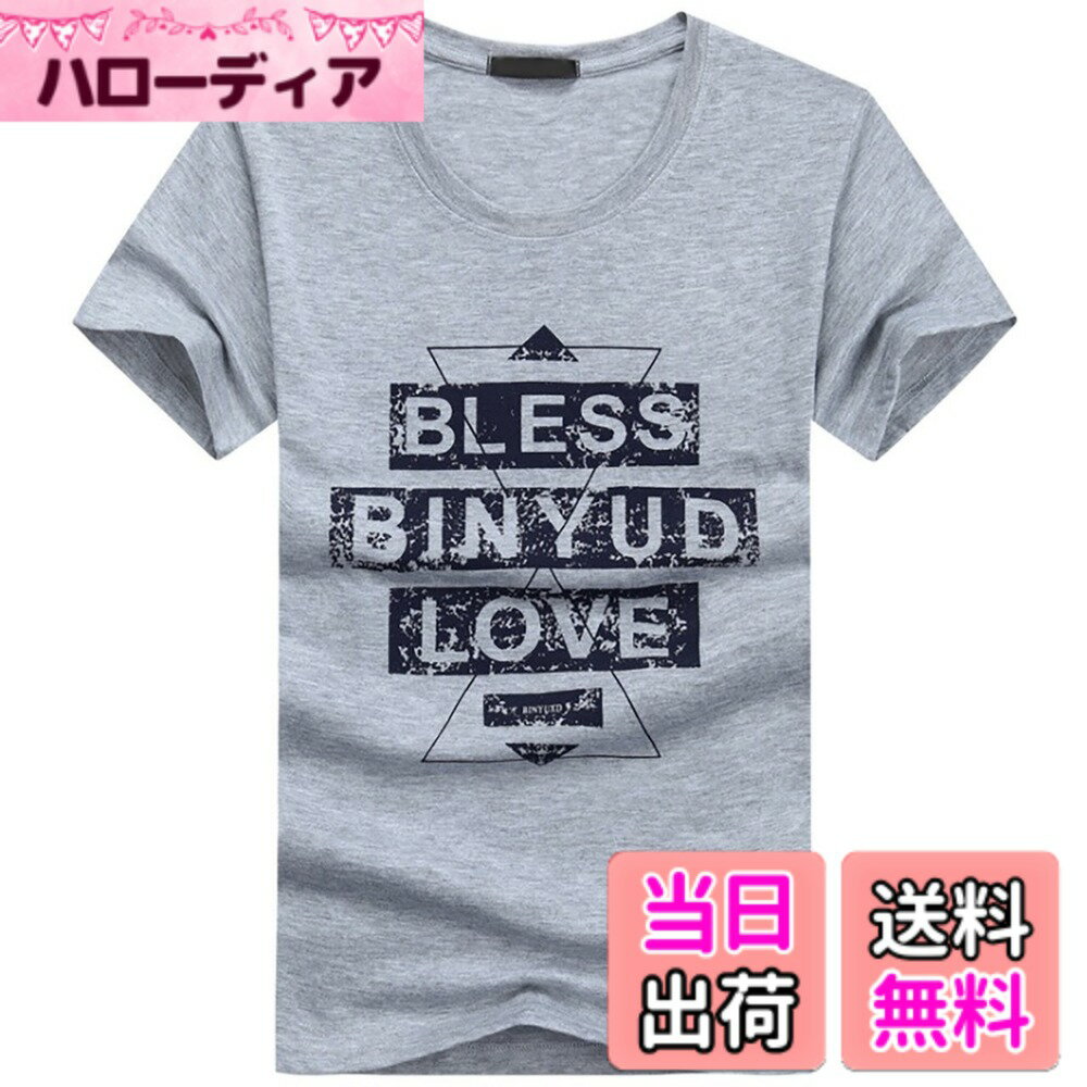 【送料無料】BUZZxSELECTION(バズ セレクション) Tシャツ 半袖 おしゃれ 英字 ロゴ プリント BLESS メンズ レディース BSTS008 色：04 グレー、サイズ：L