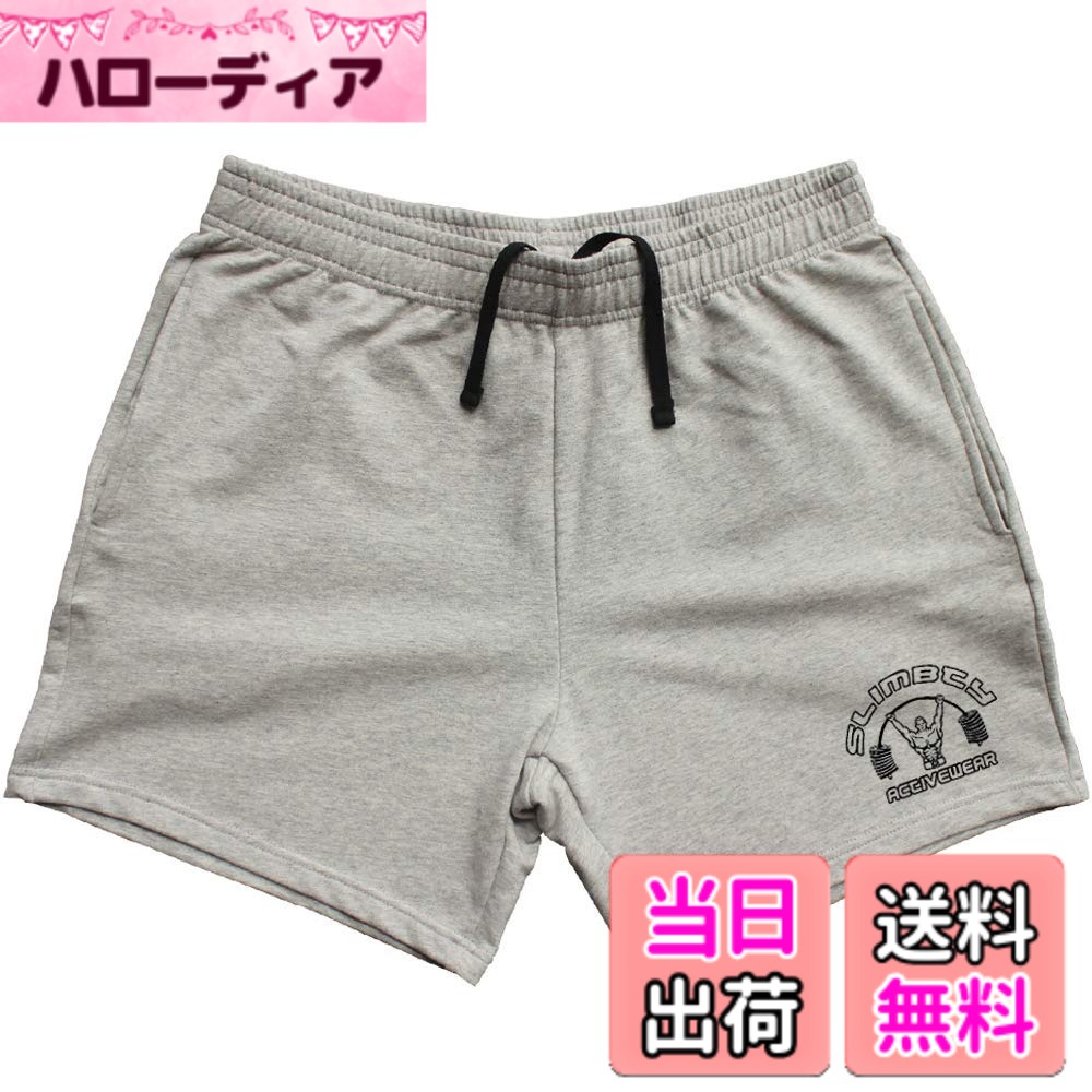 【送料無料】[palglg] メンズ ワークアウトショートスポーツパンツフィットネススウェットショーツ 色：5分丈-グレー-ポケット、サイズ：M