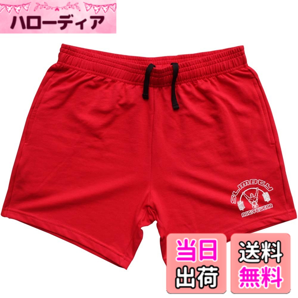 【送料無料】[palglg] メンズ ワークアウトショートスポーツパンツフィットネススウェットショーツ 色：5分丈-赤-ポケット、サイズ：M