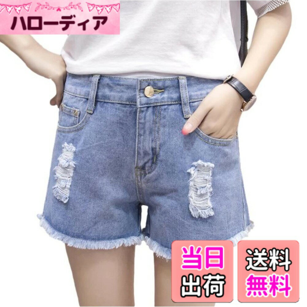 【送料無料】デニム ショート パンツ 切りっぱなし ダメージ加工 レディース ショーパン 美脚 脚長 色：M ブルー、サイズ：M-XL