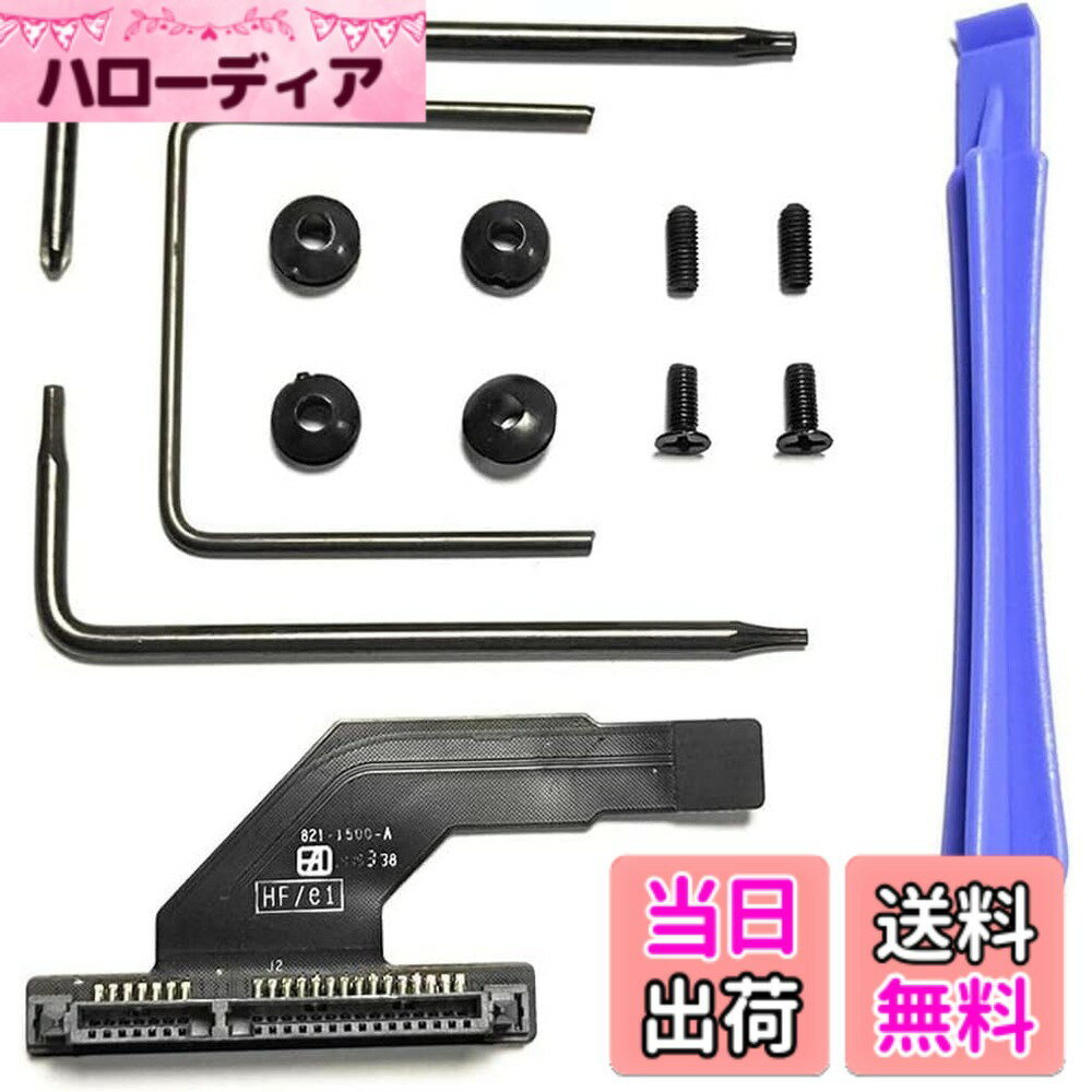 【送料無料】olivins バルク品 MACMini A1347 Mid 2011 MC815LL/A Mac mini A1347 Late 2012 HDD/SSD Lowerケーブル 821-1500-A パーツ ケーブル