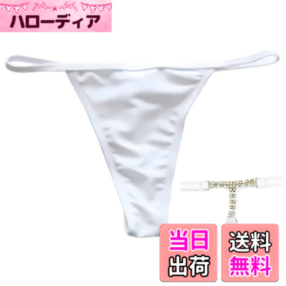乐天商城 - 【送料無料】[Sodom&Gomorrah] ラインストーン付き Tバック 水着 アンダーショーツ インナーショーツ 透け防止 色：ホワイト、サイズ：M