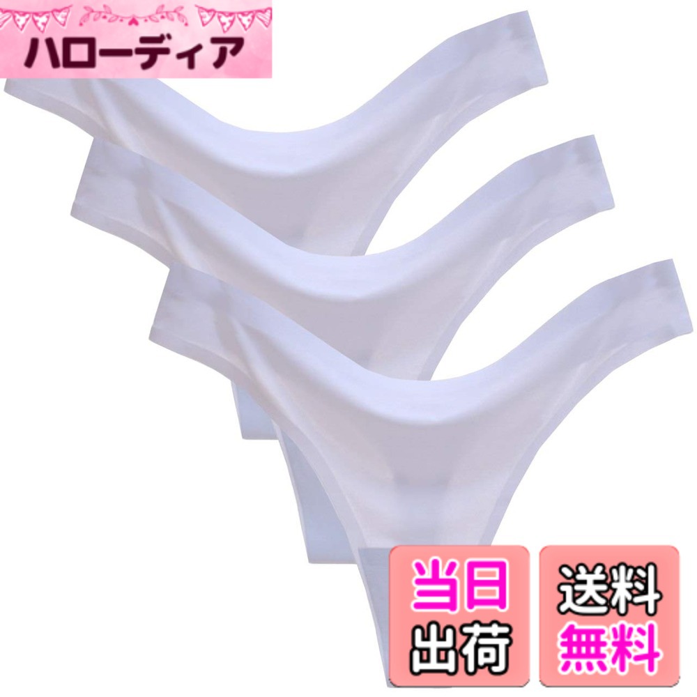 【送料無料】BUZZxSELECTION(バズ セレクション) Tバック 下着 無縫製 シームレス ランジェリー 3枚 まとめ セット レディース TVS03S04 色：3枚セットJ、サイズ：Free Size