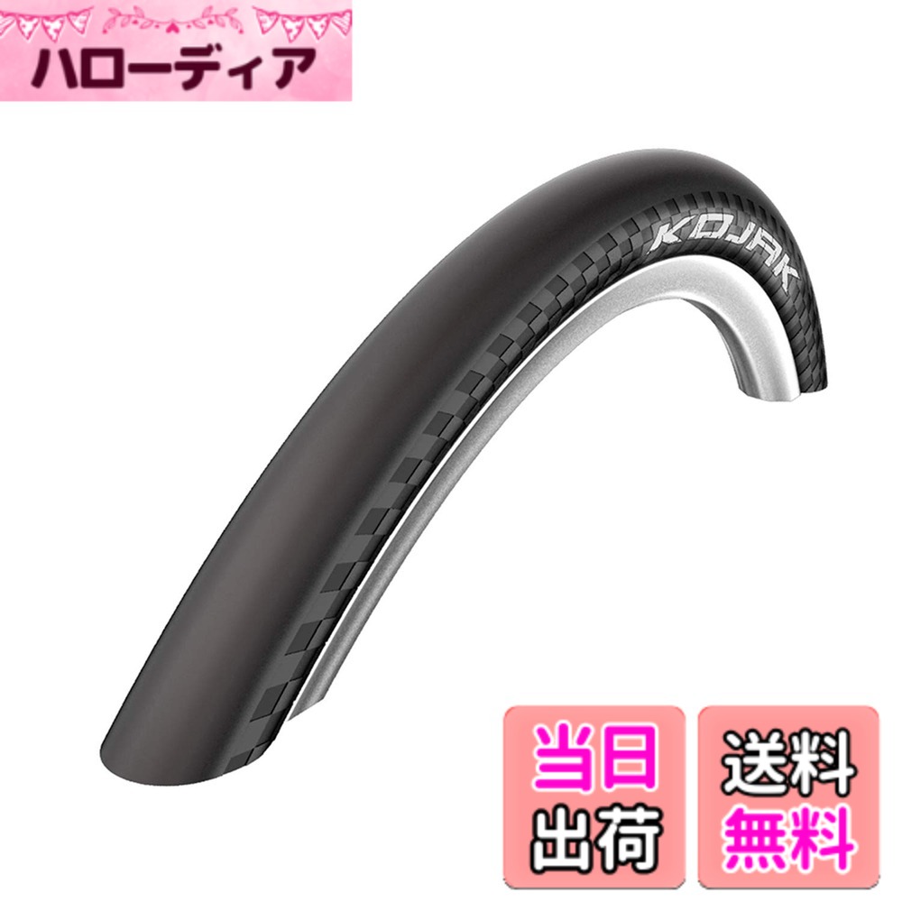 【送料無料】シュワルベ(SCHWALBE)【正規品】コジャック 18x1.25 クリンチャータイヤ フォールディングビード 【アーバン 街乗り 小径車】11600156.02 11600156.02 ブラック 18x1.25 色：ブラック サイズ：18x1.25