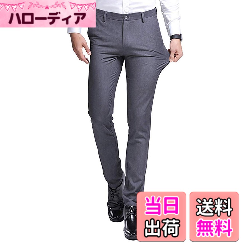 樂天商城 - 【送料無料】[HeiKi] スラックス ビジネス メンズ 美脚 通勤 スーツパンツ ノープリーツ スリム 防シワ ウォッシャブル ロング丈 色：グレー、サイズ：29