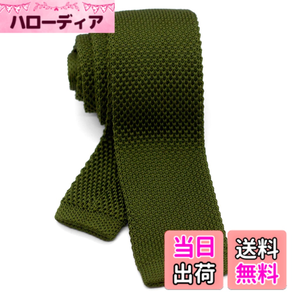 【送料無料】[WANDM] (ウァンダム) 5.5cm幅 ニットタイ ナロータイ ネクタイ 洗濯 可能 無地 色：オリーブグリーン、サイズ：大剣先幅5.5cmx全長約146cm