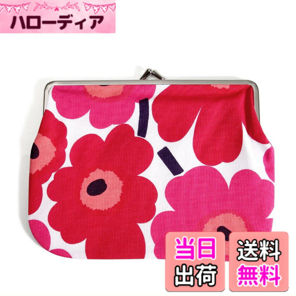 【送料無料】[ マリメッコ ] Marimekko がま口 ポーチ 小物入れ ミニ ウニッコ 花柄 かわいい 北欧 化粧ポーチ 財布 横長 おしゃれ Coin Purse MINI UNIKKO [並行輸入品] 色：ホワイト／レッド、サイズ：フリー