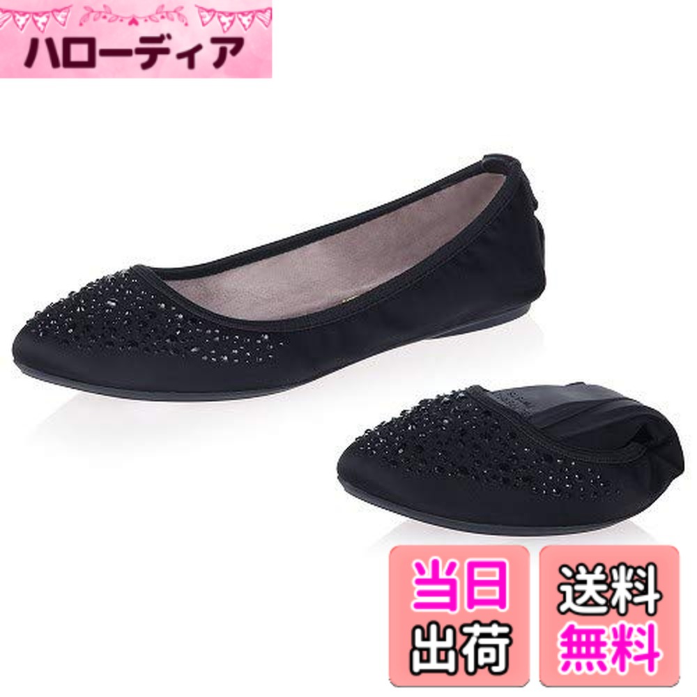 【送料無料】[バタフライツイスト] B21013C ジェイニー クリスタル JANEY CRYSTAL フラットシューズ パンプス 折りたたみ 携帯 旅行 トラベル レディース 色：ブラック、サイズ：24.5 cm