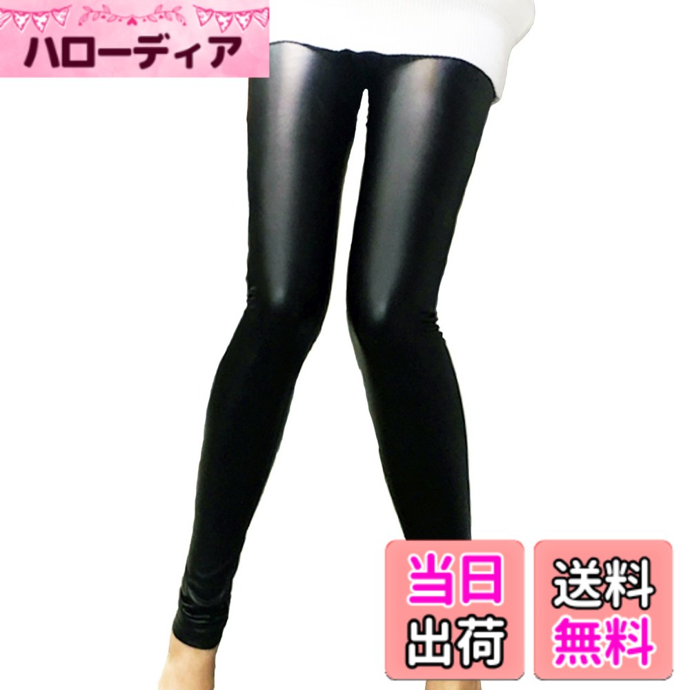 ������̵����[�磻�磻���å�] �쥶�� �Ȥ� �쥮�� �ѥ�� �����ˡ��ѥ�� ��ǥ����� �������� ����� �ե��å� ���餫 ���ȥ�å� ���� �����֥�å���...