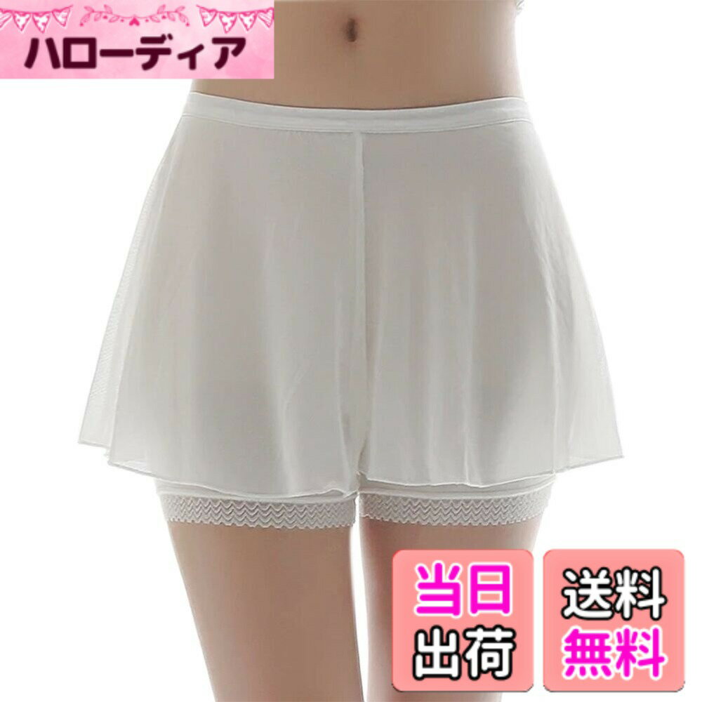 【送料無料】[§SEYIXU] レディース ペチパンツ ペチコート ペチパン 透け防止 下着 3分丈ショーツ ウエストゴム ストレッチ 色：白+黒（2枚セット）、サイズ：Free Size