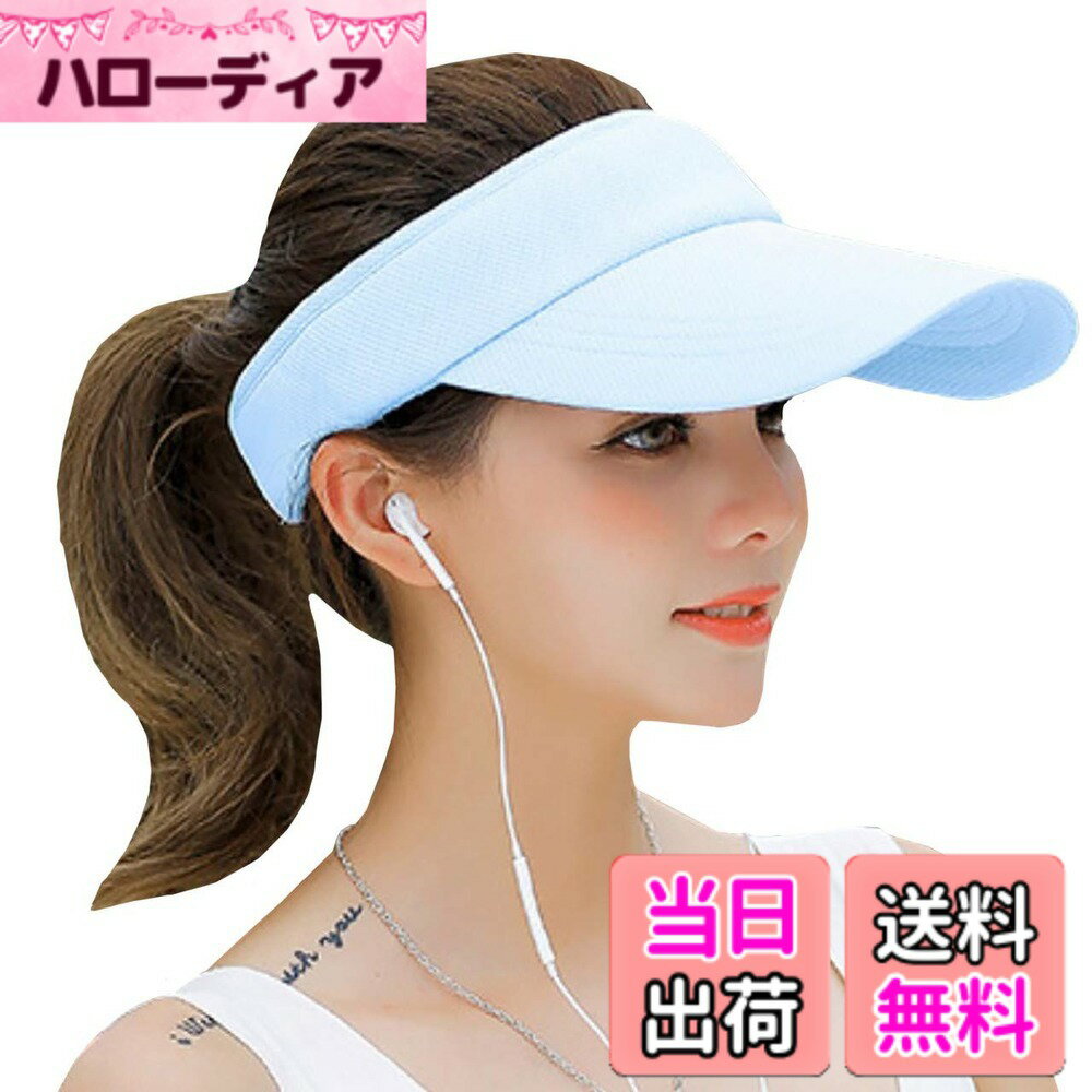 ������̵����[�Х� ���쥯�����] ����Х����� �Х����� ˹�� ������� �Ĥ�Ĺ ���ݡ��� �ƥ˥� ��ǥ����� CAP064 ����05�֥롼����������������