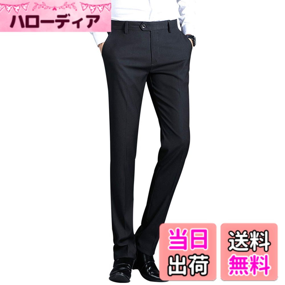 【送料無料】[HeiKi] ビジネス スラックス メンズ スリム 光沢 美脚 通勤 ロングパンツ ノータック ウォッシャブル 色：ブラック2、サイズ：36