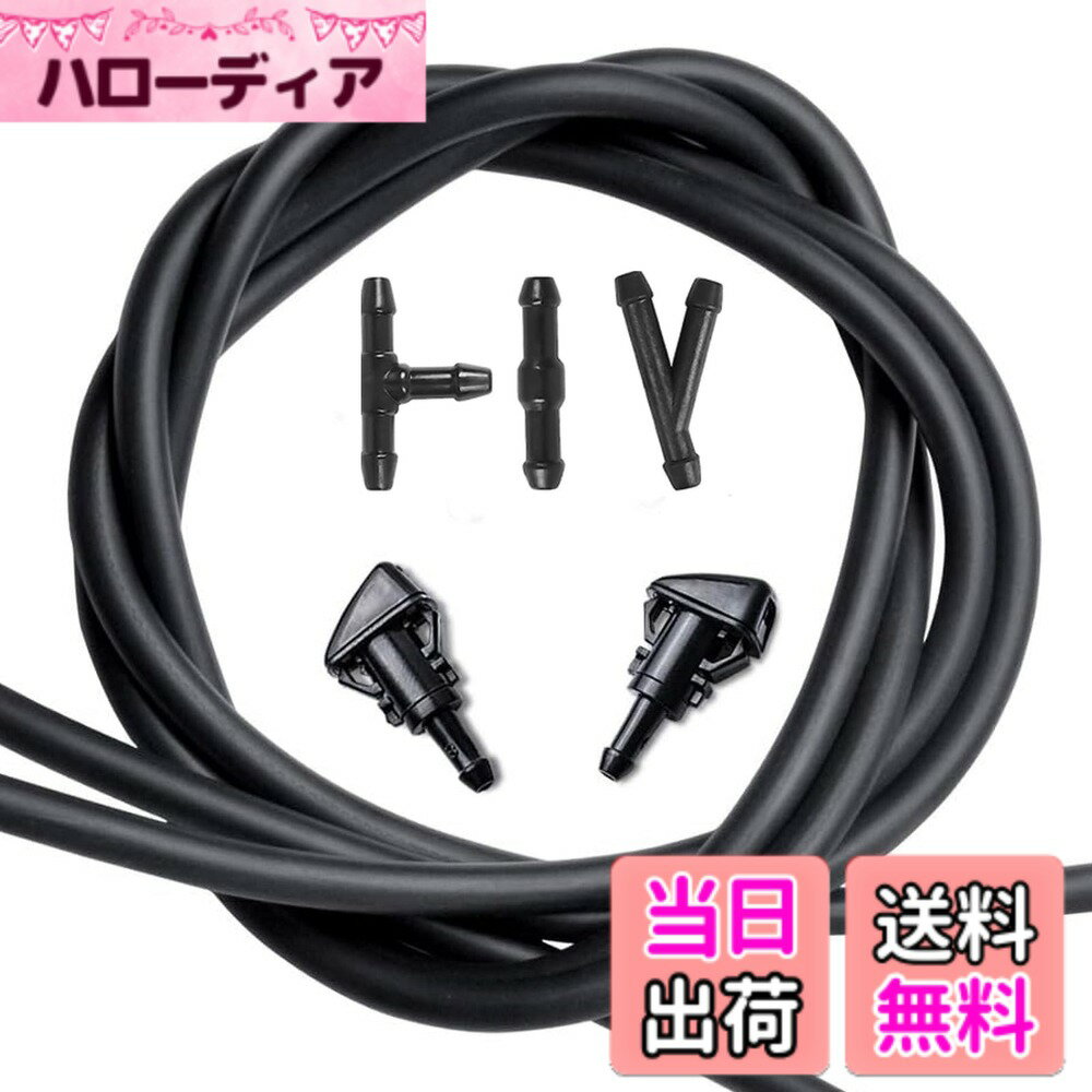 【送料無料】フロントガラスウォッシャーノズルキット、クライスラー、ダッジ、ジープ、ラムの交換用。OTUAYAUTOワッシャージェットと流体ホース、コネクター 色：Ram Dodge Chryslerジープノズルホースキットの交換用。、サイズ：Replacement for 11-17 Ram, 05-10 300