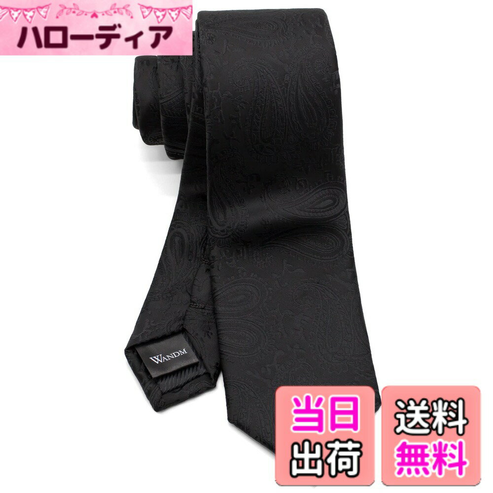 【送料無料】[WANDM] (ウァンダム) ナロータイ スキニータイ 細 ネクタイ 6cm 幅 洗濯 可能 柄物 色：ペイズリー(シェイドブラック)、サイズ：大剣先幅6cmx全長約146cm (ナロータイ)