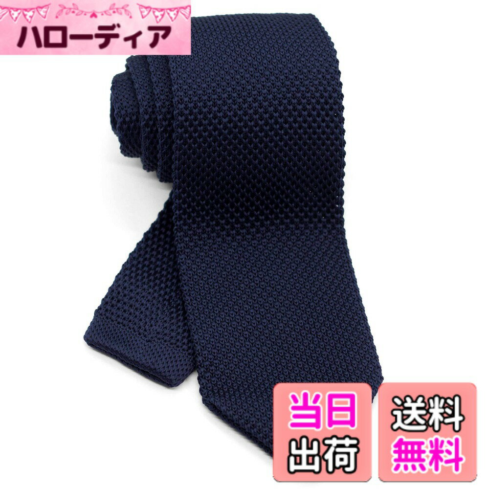 【送料無料】[WANDM] (ウァンダム) 7cm 幅 ニットタイ ニット ネクタイ 洗濯 可能 無地 ポインテッド 色：ソリッド/ネイビー、サイズ：大剣先幅7cmx全長約145cm (細めのレギュラー幅)