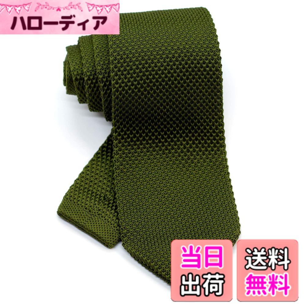 【送料無料】[WANDM] (ウァンダム) 7cm 幅 ニットタイ ニット ネクタイ 洗濯 可能 ...