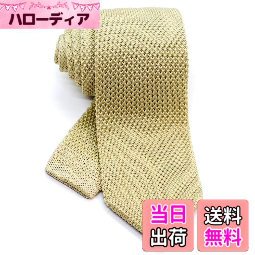 【送料無料】[WANDM] (ウァンダム) 7cm 幅 ニットタイ ニット ネクタイ 洗濯 可能 無地 ポインテッド 色：ソリッド/アイボリー、サイズ：大剣先幅7cmx全長約145cm (細めのレギュラー幅)