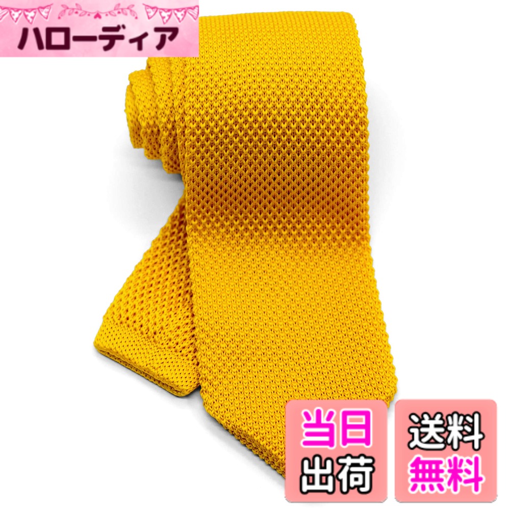 【送料無料】[WANDM] (ウァンダム) 7cm 幅 ニットタイ ニット ネクタイ 洗濯 可能 無地 ポインテッド 色：ソリッド/マリーゴールドイエロー、サイズ：大剣先幅7cmx全長約145cm (細めのレギュラー幅)