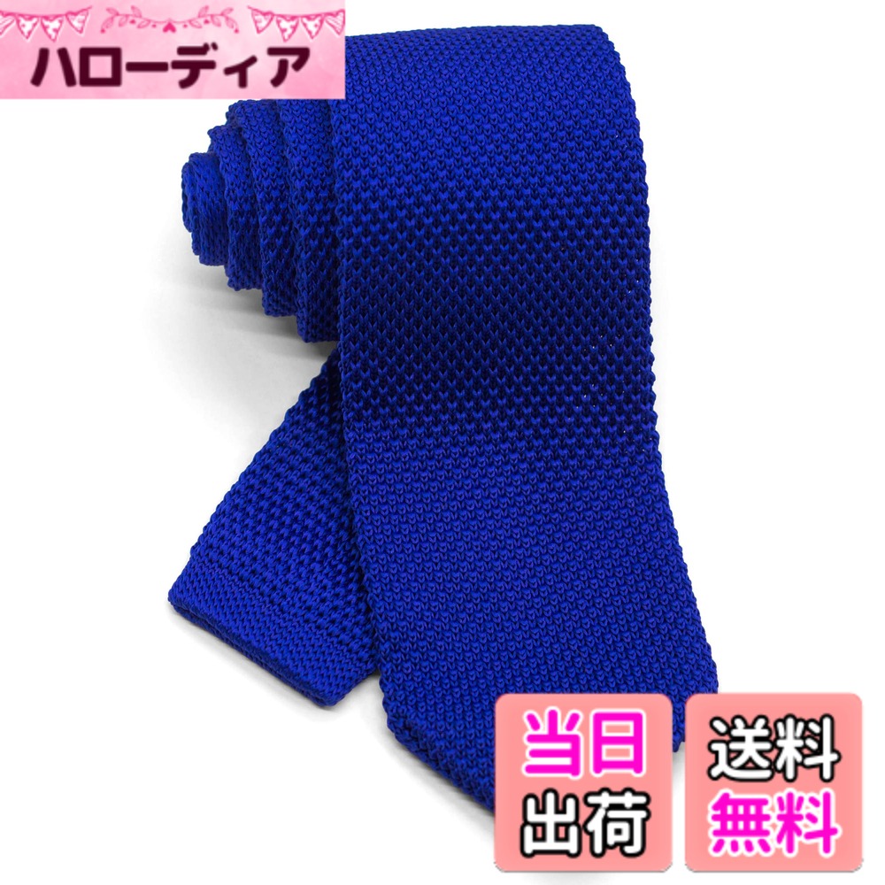 【送料無料】[WANDM] (ウァンダム) 7cm 幅 ニットタイ ニット ネクタイ 洗濯 可能 無地 ポインテッド 色：ソリッド/ブルー、サイズ：大剣先幅7cmx全長約145cm (細めのレギュラー幅)