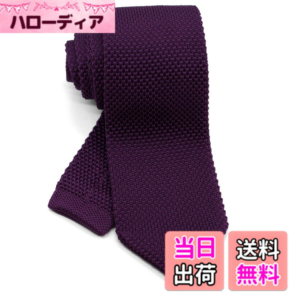 【送料無料】[WANDM] (ウァンダム) 7cm 幅 ニットタイ ニット ネクタイ 洗濯 可能 無地 ポインテッド 色：ソリッド/ディープパープル、サイズ：大剣先幅7cmx全長約145cm (細めのレギュラー幅)