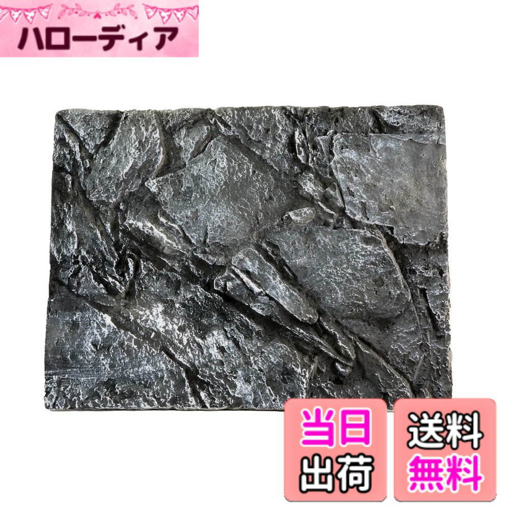 【送料無料】【Good in three directions】60x45cm もふもふ 手軽にジオラマ 模型 ...