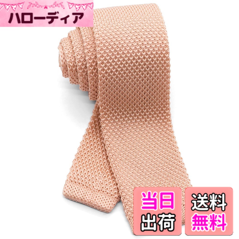 【送料無料】[WANDM] (ウァンダム) 5.5cm幅 ニットタイ ナロータイ ネクタイ 洗濯 可能 無地 色：ブラッシュベージュ、サイズ：大剣先幅5.5cmx全長約146cm