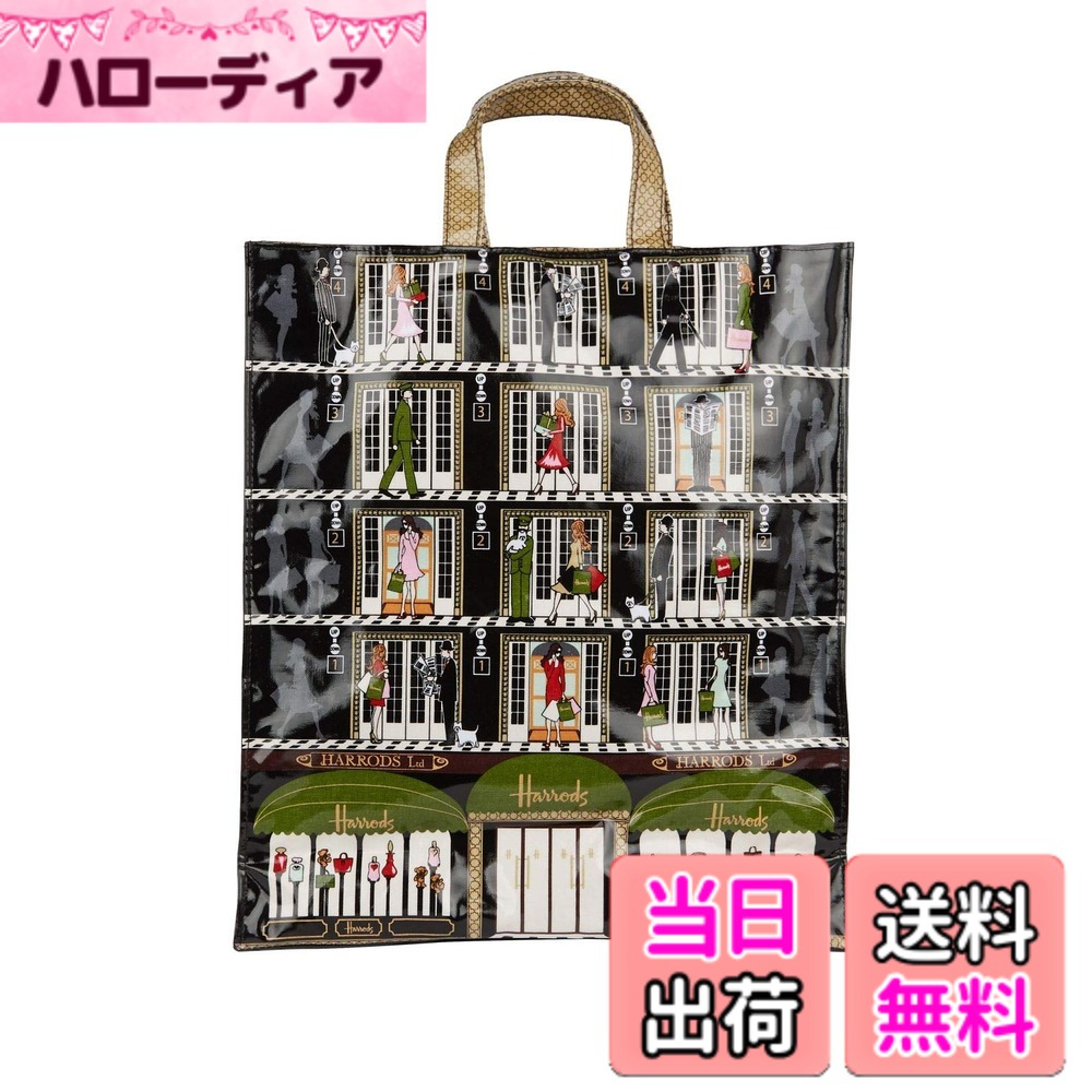 【送料無料】英国 Harrods [ハロッズ] ロンドンガール ＆ エレベーター マグネットボタン付 トートバッグ Lサイズ ラッピング Elevators [並行輸入品] 色：ブラック、サイズ：L