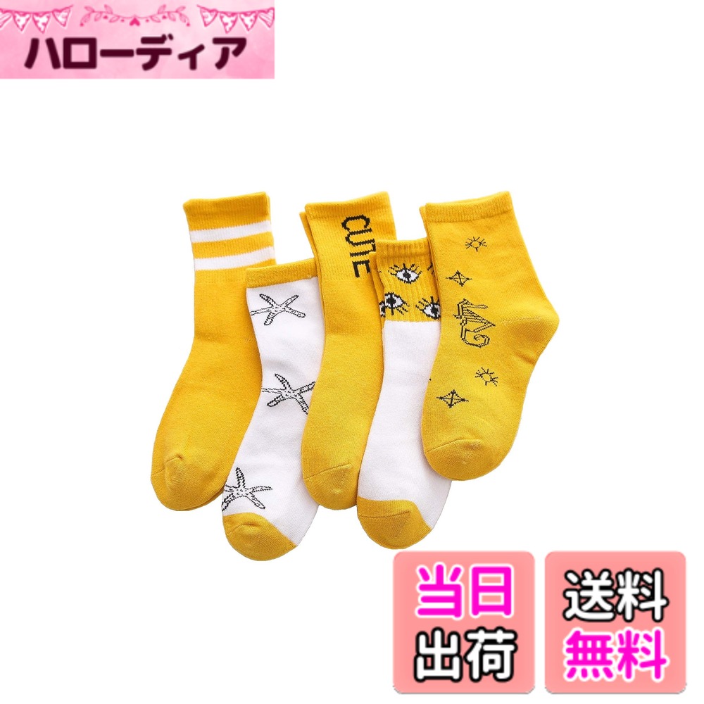 【送料無料】【Smart-Bear】W012 子供の靴下 キッズ 子供 くつした メッシュ 通気防臭 男女兼用 男の子..