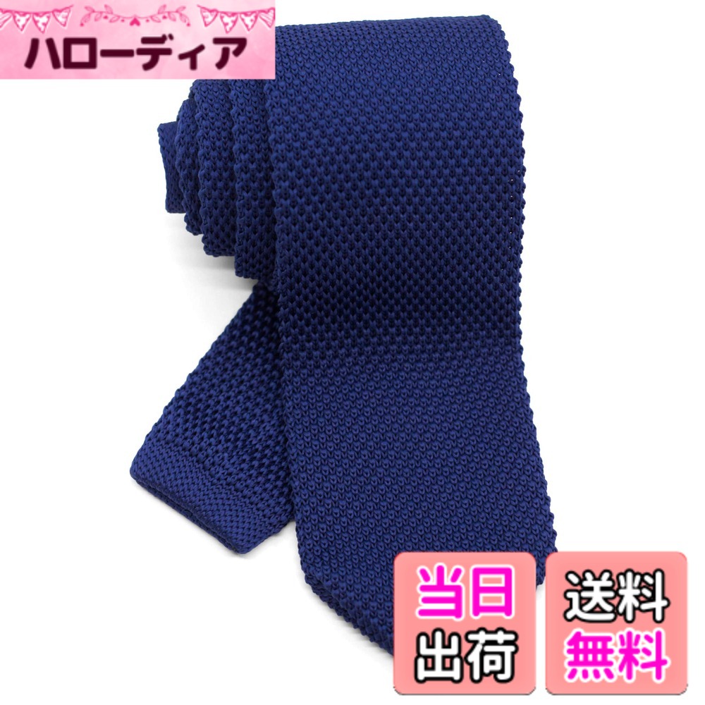 【送料無料】[WANDM] (ウァンダム) 7cm 幅 ニットタイ ニット ネクタイ 洗濯 可能 無地 ポインテッド 色：ソリッド/ダークブルー、サイズ：大剣先幅7cmx全長約145cm (細めのレギュラー幅)