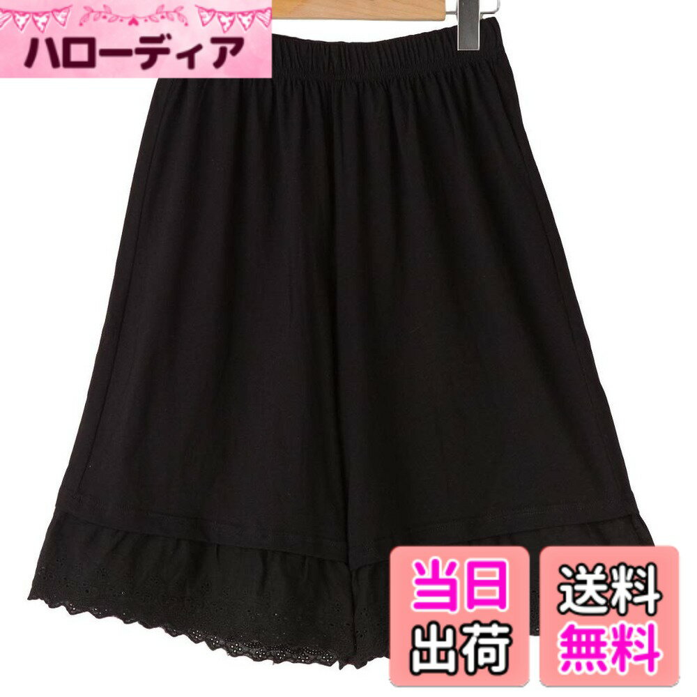 ������̵����[���꡼�ԥ󥰥�����] �����Ƥ�İ��� ���Τޤ������Ƥ� ���襤�� ���åȥ�100�� ���졼�� �ڥ��ѥ�� ���٤�3���6�� M-6L �礭��������...