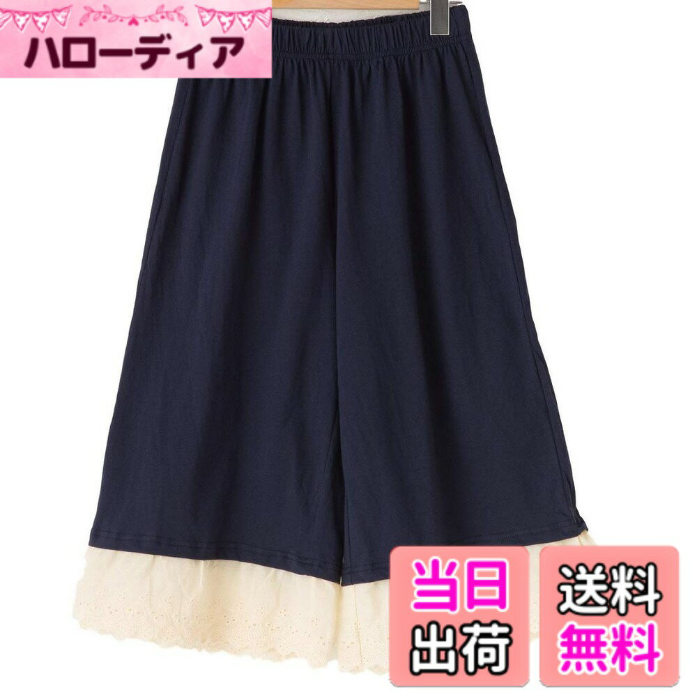 ������̵����[���꡼�ԥ󥰥�����] �����Ƥ�İ��� ���Τޤ������Ƥ� ���襤�� ���åȥ�100�� ���졼�� �ڥ��ѥ�� ���٤�3���6�� M-6L �礭��������...