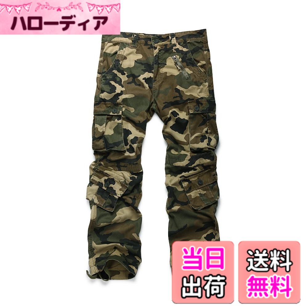 【送料無料】[OCHENTA] カーゴパンツ メンズ ロングパンツ ミリタリー 多機能 ベーシック 迷彩 大きいサイズ ジョガーパンツ ハーフパンツ ショットパンツ ワーク 作業 ズボン 色：アーミーグリーン迷彩、サイズ：32
