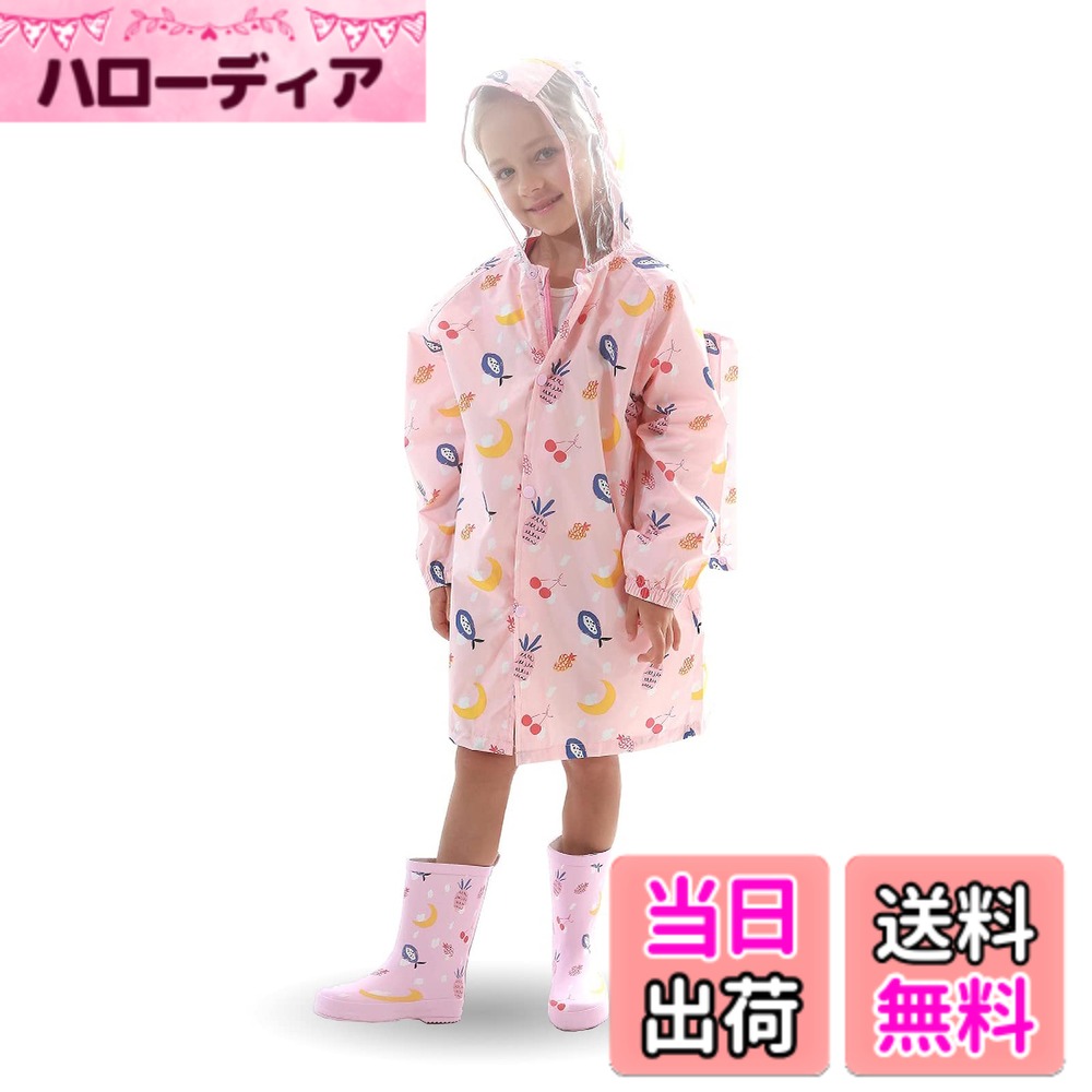 ������̵����[Smart-Bear] T003 �쥤�󥳡��� �쥤�󥦥��� ���� ���å� �Ҷ� �쥤�󥳡��� �İ��� Ķ���� �̳� ���å��б� �ȥ� ��ʪ ��...