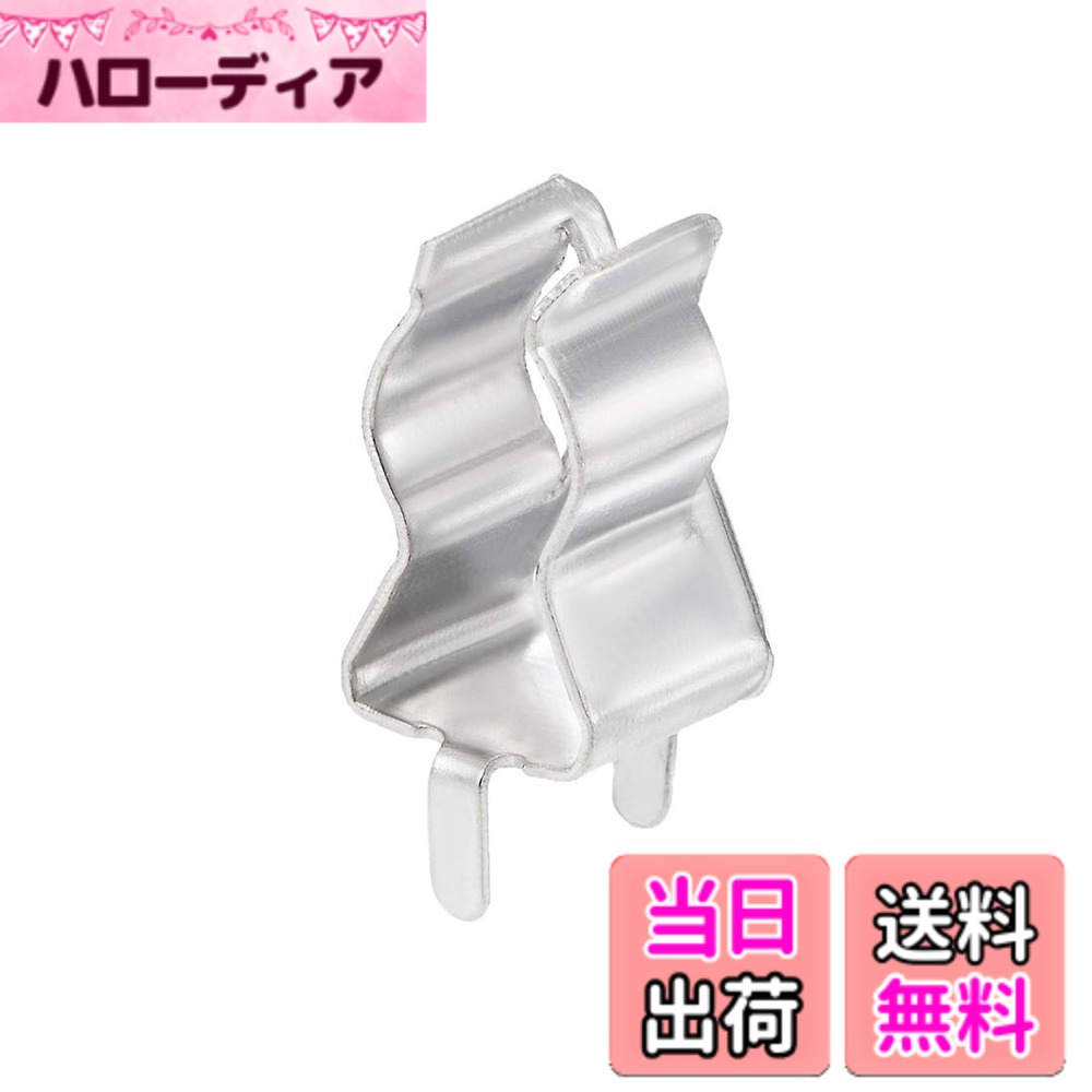 【送料無料】uxcell ヒューズクリップ 6mm x 30mm ガラスセラミックチューブホルダークランプ 合金 2極DIP 15.5 mm x 7.5 mm x 7 mm 20個入り