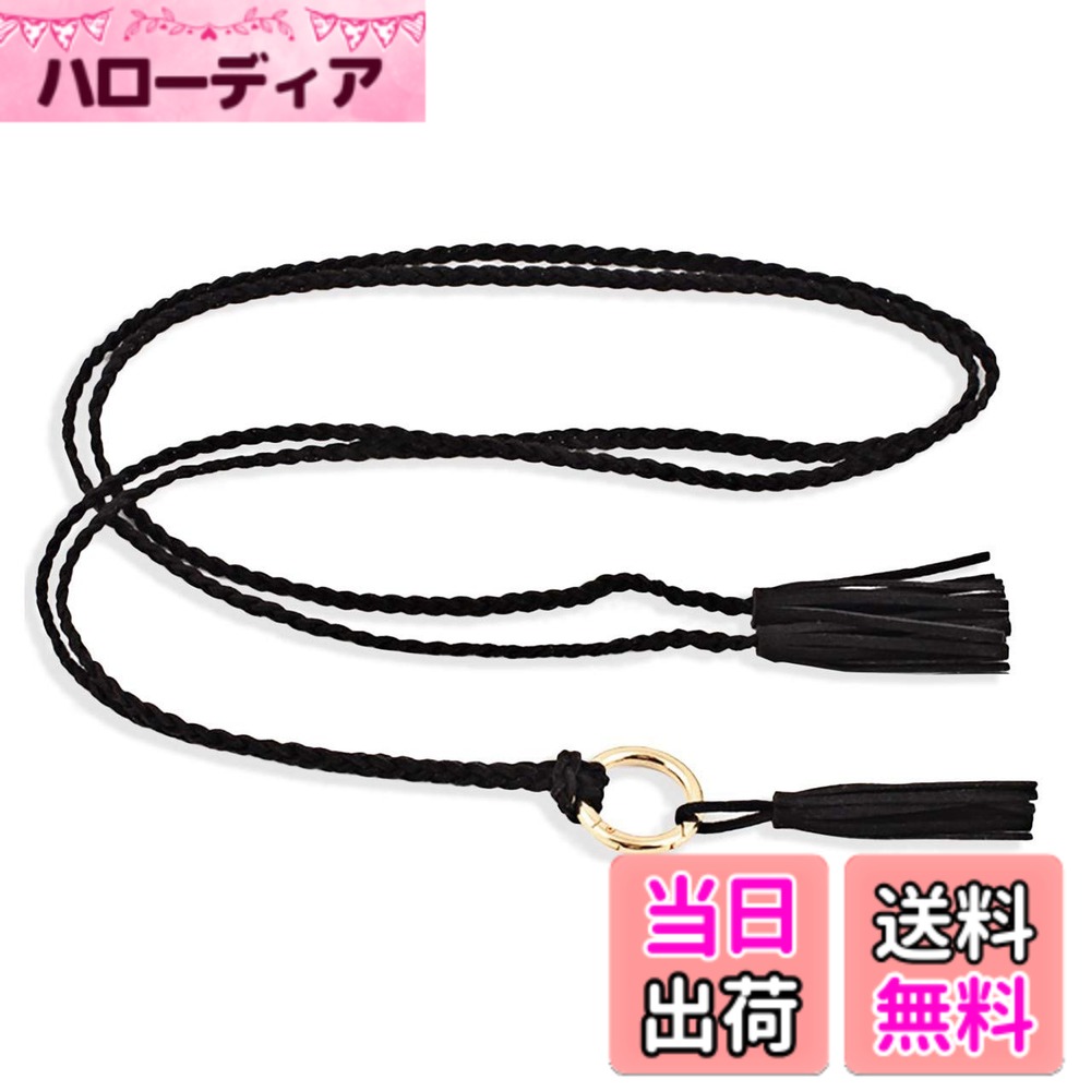 【送料無料】BUZZxSELECTION(バズ セレクション) レザー ベルト メッシュ 編み込み おしゃれ 細 リング 赤 黒 レディース LBT009 (02 ブラック) 色：ブラック、サイズ：120