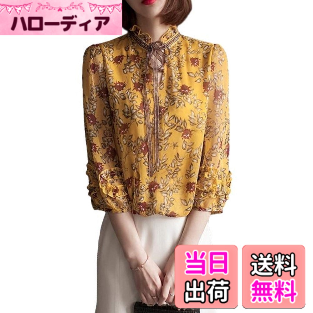 商品情報商品の説明主な仕様 軽くて透け感のあるふんわりシフォン素材で肌触りが良く上品で清楚なブラウスです。襟の可愛い細リボンと袖にフリルを付けてガーリーに。透け防止の裏地には柔らかラメシフォン素材を用いたとっても凝って作りになっております。ちょっとしたお出かけやデート、デイリー等のカジュアルな場面にもぴったりな1着です。【素材構成】 ポリエステル　【カラー】ブルー・イエロー　【サイズ】M・L・XL・XXLbr【寸法】：M(日本サイズS)肩幅34cm バスト幅46cm 袖丈47cm 着丈55cm 裾幅38cm　L(日本サイズM)肩幅36cm バスト幅49cm 袖丈49cm 着丈57cm 裾幅40cm　 XL(日本サイズL)肩幅37cm バスト幅50cm 袖丈50cm 着丈58cm 裾幅42cm　XXL(日本サイズXL)肩幅40cm バスト幅52cm 袖丈51cm 着丈60cm 裾幅43cm