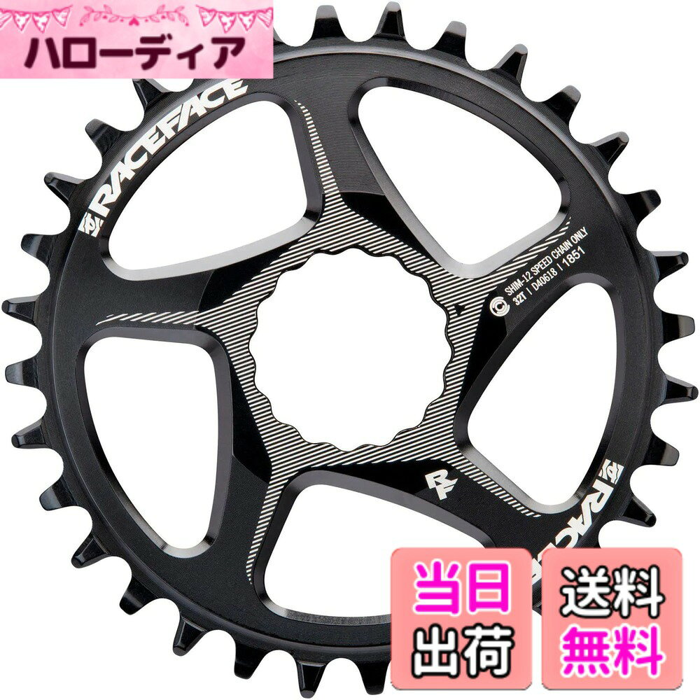 【送料無料】レースフェイス(Race Face) チェーンリング DM 30T BLK SHI12S 色：ブラック、サイズ：小
