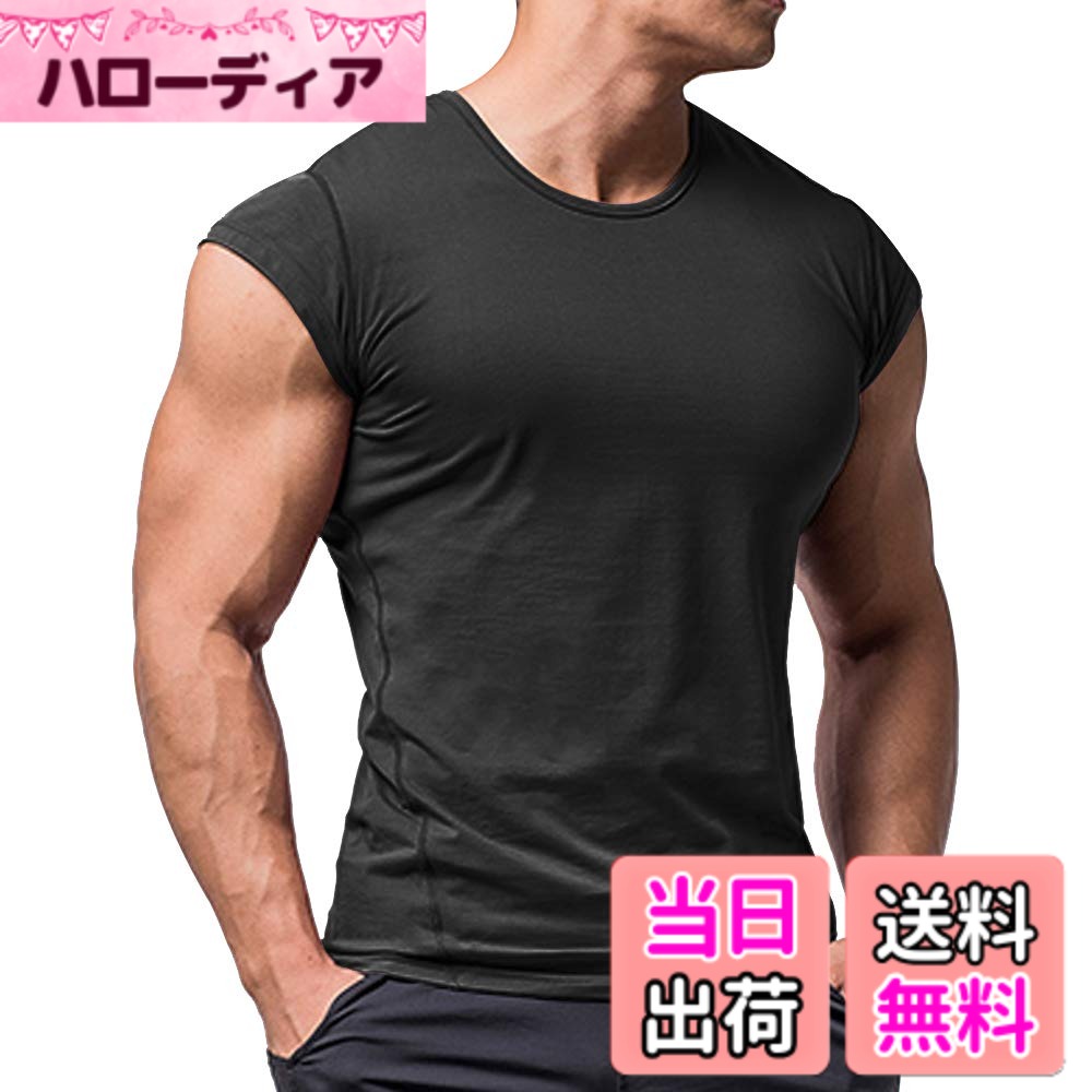 【送料無料】[palglg] メンズジムボディビルティー半袖アスレチックTシャツフィットネスワークアウト筋..