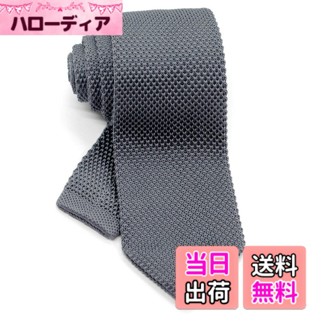 【送料無料】[WANDM] (ウァンダム) 7cm 幅 ニットタイ ニット ネクタイ 洗濯 可能 無地 ポインテッド 色：ソリッド/ニュートラルグレー、サイズ：大剣先幅7cmx全長約145cm (細めのレギュラー幅)