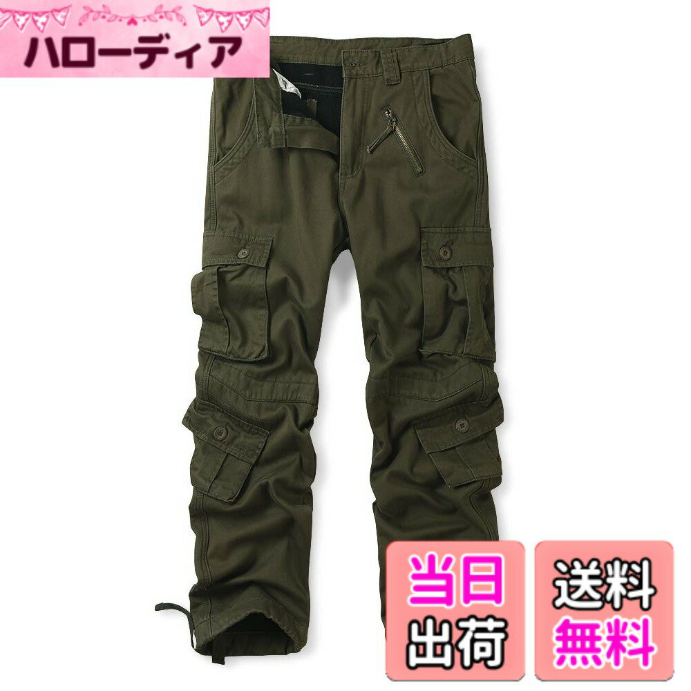 【送料無料】[OCHENTA] カーゴパンツ メンズ ロングパンツ ミリタリー 多機能 ベーシック 迷彩 大きいサイズ ジョガーパンツ ハーフパンツ ショットパンツ ワーク 作業 ズボン 色：裏起毛アーミーグリーン、サイズ：29