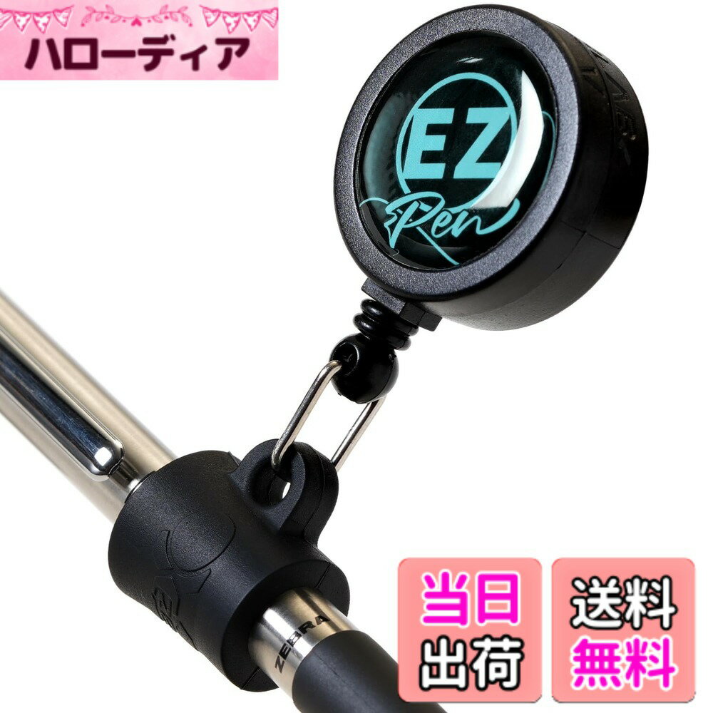 【送料無料】EZ PEN格納式ペンリール。看護師、教師、ウェイトレス、大工、建設作業員、請負業者、プロ向け。 色：ブルー、サイズ：1 Count (Pack of 1)
