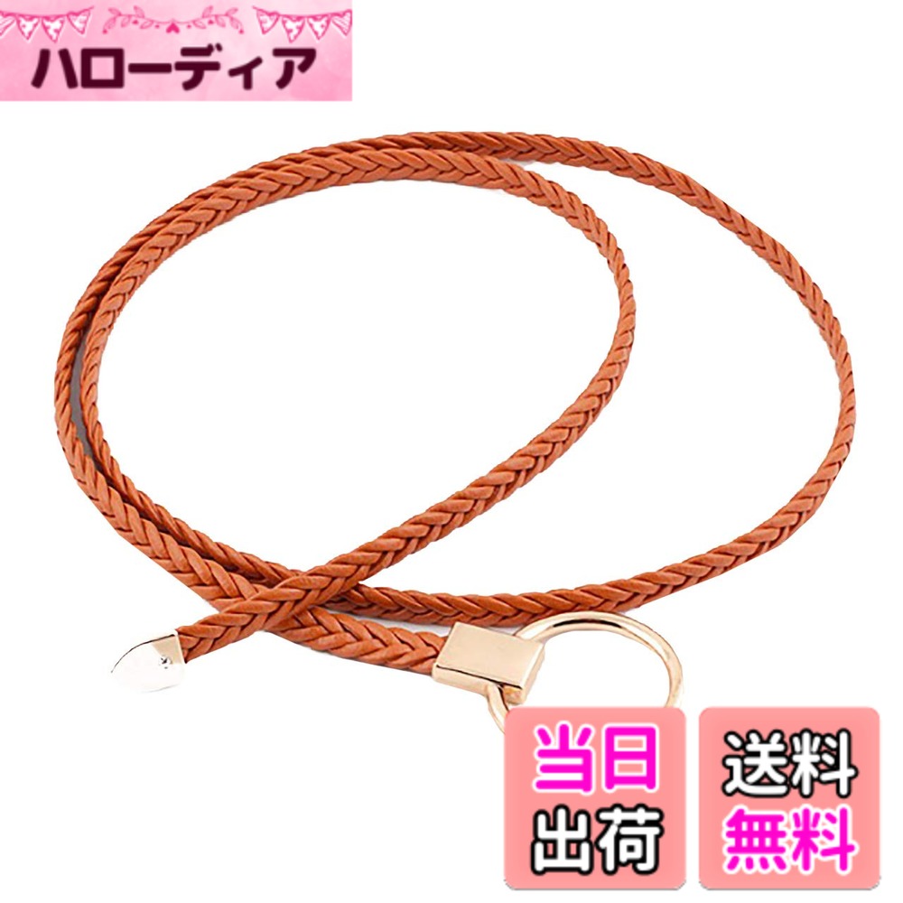 【送料無料】WHITE FANG(ホワイトファング) レザー リング ベルト 細 紐 ベルト 編み込み カジュアル レザー レディース BT217 色：05:キャメル、サイズ：サイズ