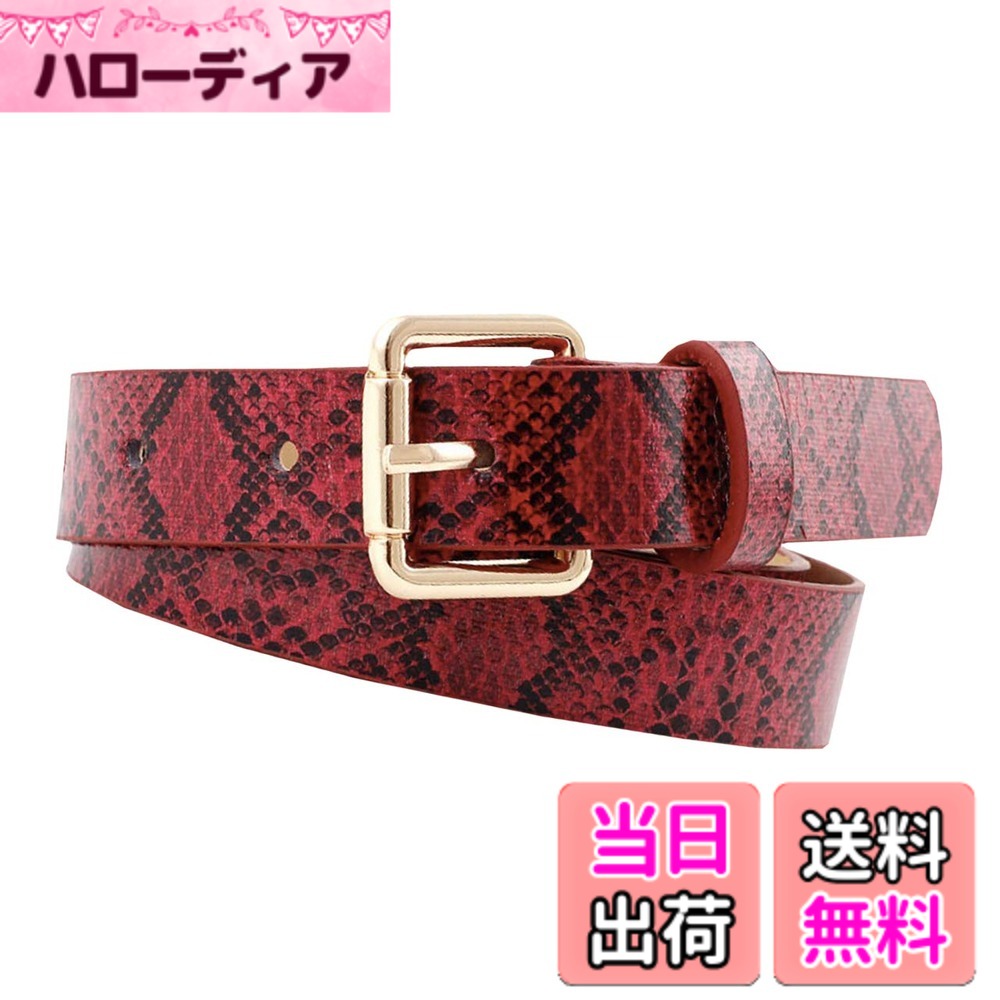 �ϥ����ǥ�����ŷ�Ծ�Ź���㤨��֡�����̵����BUZZxSELECTION(�Х� ���쥯����� ��ǥ����� �쥶���٥�� �٥٥�� �إ��� �ѥ������� �����奢�� LBT020 ����02 ��åɡ����������������פβ����Ǥ������ʤ�2,036�ߤˤʤ�ޤ���