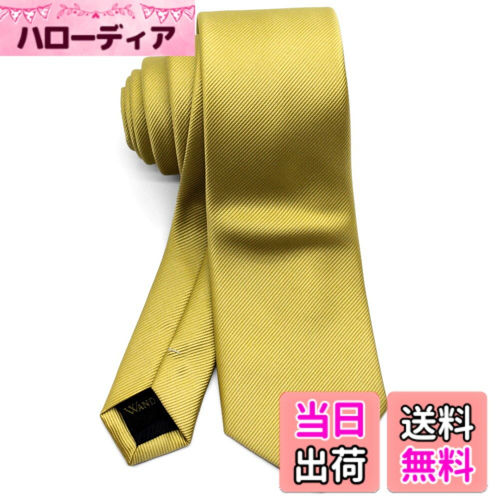 【送料無料】[WANDM] (ウァンダム) ナロータイ 細 ネクタイ 6cm 幅 洗濯 可能 無地 ソリッド 色：グログラン/ゴールド、サイズ：大剣先幅6cmx全長約146cm (ナロータイ)