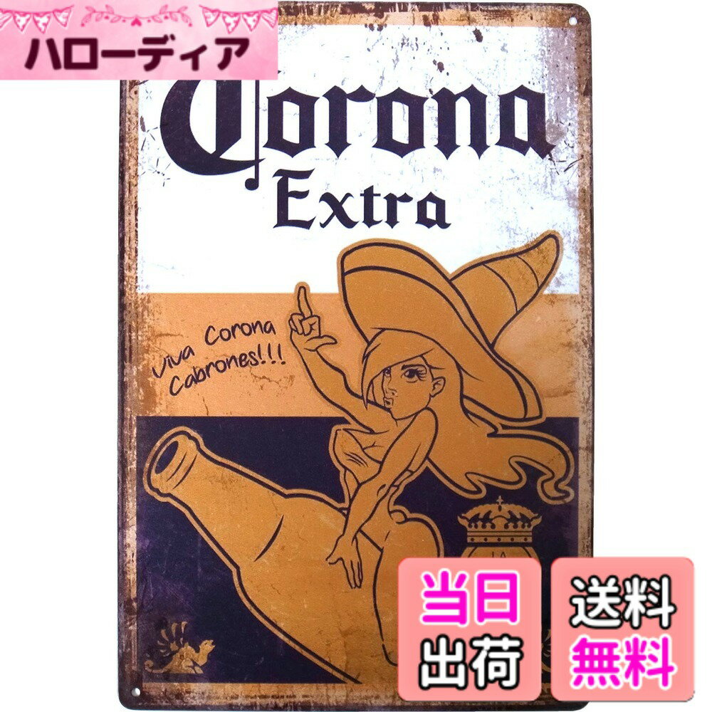 【送料無料】コロナ ビール ブリキ看板 Ver.2 20cmx30cm Corona Extra B ...