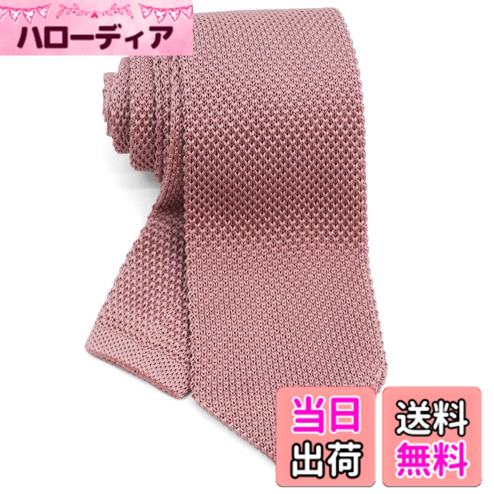 【送料無料】[WANDM] (ウァンダム) 7cm 幅 ニットタイ ニット ネクタイ 洗濯 可能 無地 ポインテッド 色：ソリッド/ダスティピンク、サイズ：大剣先幅7cmx全長約145cm (細めのレギュラー幅)