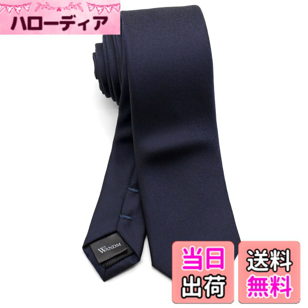 【送料無料】[WANDM] (ウァンダム) ナロータイ 細 ネクタイ 6cm 幅 洗濯 可能 無地 ソリッド 色：アムンゼン/ネイビー&ブラック、サイズ：大剣先幅6cmx全長約146cm (ナロータイ)