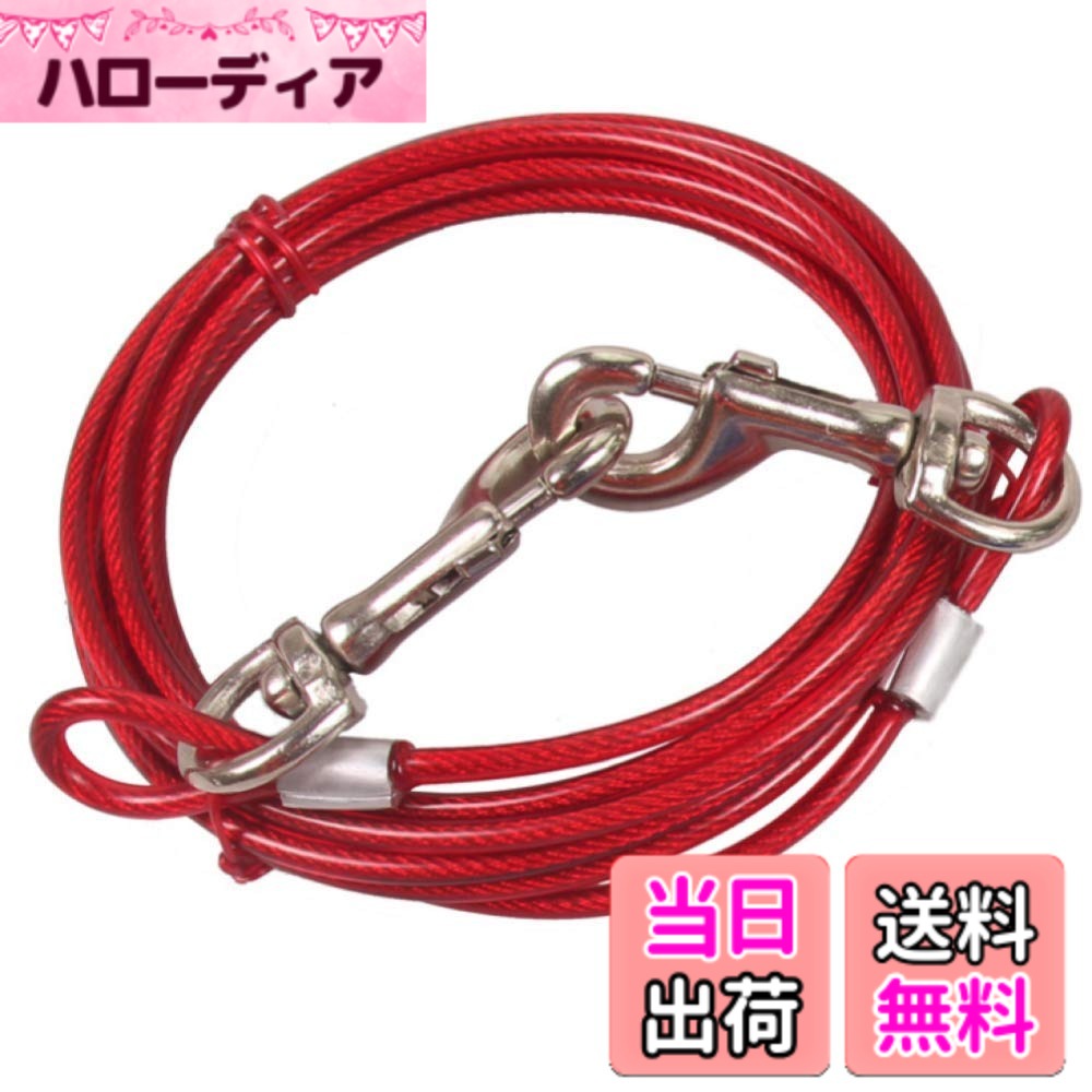 ������̵����Chocople ���󥰥꡼�� ��α ���ʡ������֥� �� 5mm ��å� �����֡�������������0.5xĹ��300cm